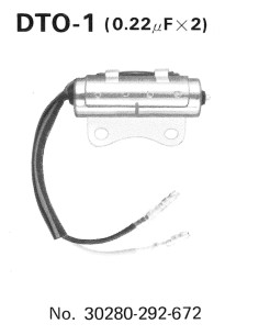 TOURMAX Condenser...