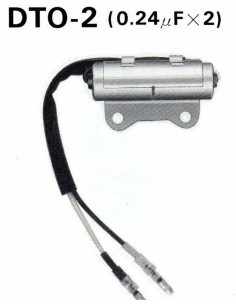 TOURMAX Condenser Honda 2