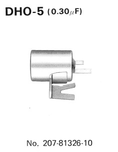 TOURMAX Condenser Yamaha