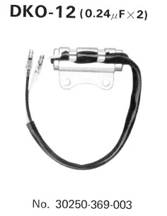 TOURMAX Condenser Honda