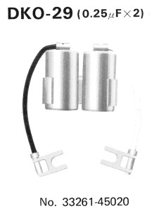 TOURMAX Condenser Suzuki