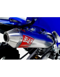YOSH USA SPARE SILENCER