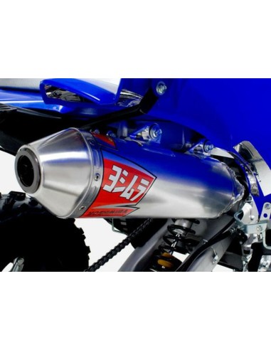 YOSH USA SPARE SILENCER