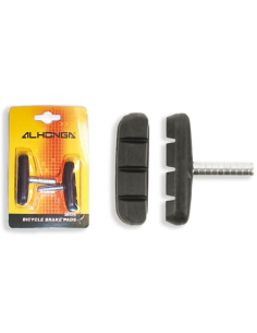 ALHONGA Set Of 2 Brake...