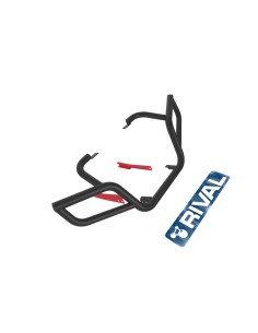 Bara spate RIVAL - CF Moto... 2